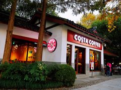 -COSTA COFFEE(西湖天地店)