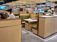 -海底捞火锅(塘厦天虹店)