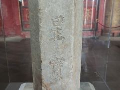 -清西陵