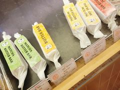 -OUR Bakery(SKP-S店)