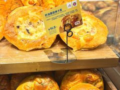-丁香西饼屋(桂林路店)
