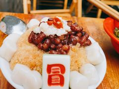 红糖冰汤圆-冒椒火辣(奎星楼街店)