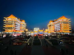 -大明幻境第一城