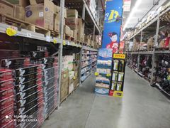 -福达坊批发城(汉阳黄金口总店)