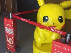 放映厅-卢米埃影城(长楹天街IMAX激光店)