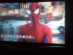 android_upload_pic-UME影城(西城广场店)