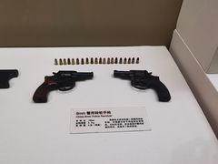 -中国北方国际射击场