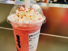 -果呀呀(国金街店)