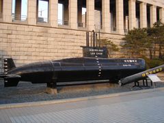 -韩国战争纪念馆