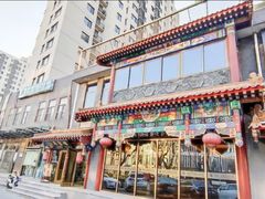 -春信茶舍(丽泽景园店)