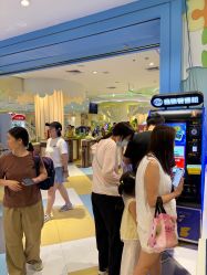-meland亲子乐园·派对·研学·拼豆(苏州悠方购物中心店)