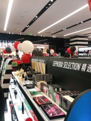 -丝芙兰Sephora