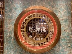 景观位-点都德(春熙路群光广场店)