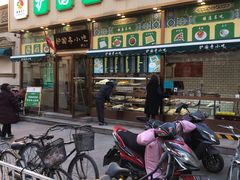 -护国寺小吃(安定门店)
