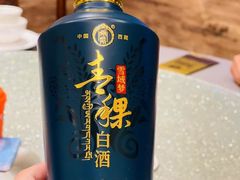 -樟树底(胜利河美食街店)