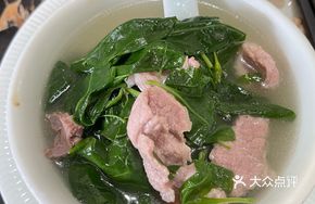 Goji Leaf and Pork Soup