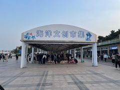 -日照灯塔风景区