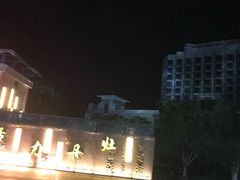 -仙湖旅游度假区
