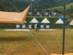 -大围山国家森林公园