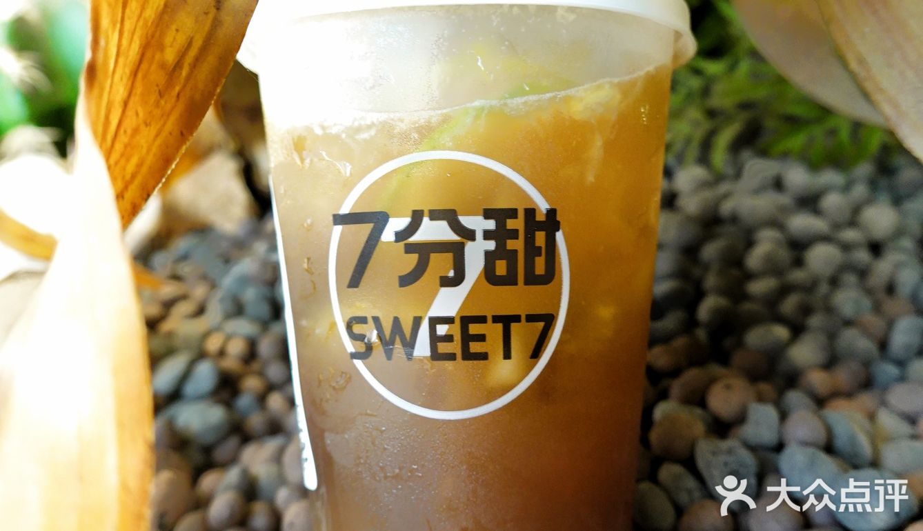 7分甜｜杨枝甘露天花板，出果咖了！