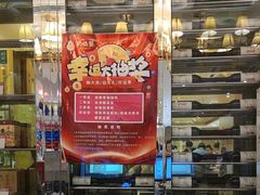 -大鸭梨烤鸭(房山店)
