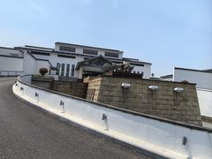 -苏州香山国际大酒店