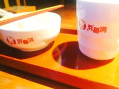 -义乌之心城市生活广场(新马路店)