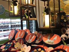-眉州东坡·熊猫主题餐厅(枫蓝店)