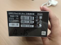 -OPPO体验店(硚口凯德西城店)
