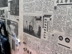 -荆九爷爆炒桥头三嫩(夫子庙店)