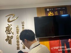 -感智盲人按摩·艾灸·肩颈SPA(岗厦店)