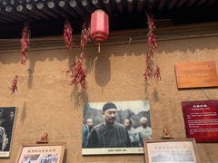 -白鹿原影视城