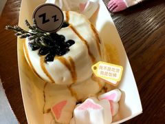 黑糖珍珠梳乎厘-狐狸和向日葵(北京路店)