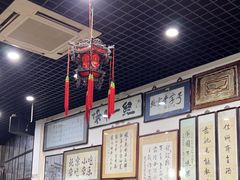 -东兴顺爆肚张