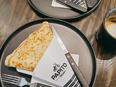 -PAPITO(泰兴路店)