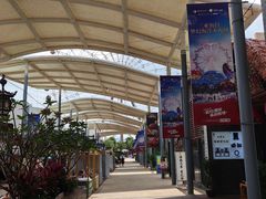 -三亚海昌梦幻海洋不夜城