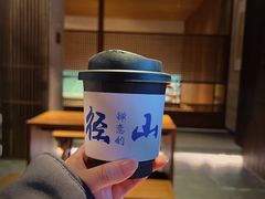 -径山寺