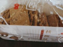 -闻酥园(大慈寺店)
