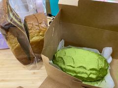 宇治抹茶脏脏包-PAPER STONE BAKERY(天环店)
