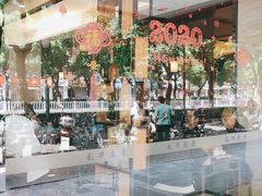 -毛华美食(清扬路店)