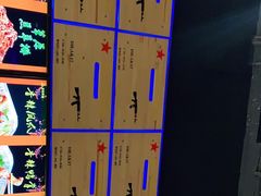 -AK47烤羊腿串吧(柳浪家园店)