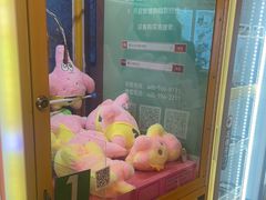 -不可思议减压馆·解压博物馆·摔碗发泄·团建定制
