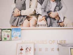 -海马体照相馆(天津世纪都会店)