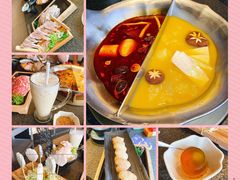 -湊湊火锅·茶憩(和平大悦城店)
