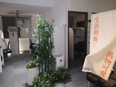 -六个番茄自习室·包间(燕塘燕侨大厦店)