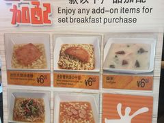 -大快活(丽丰店)