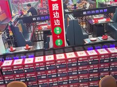 -路边边.炒菜烧烤.音乐餐厅(良乡长虹店)