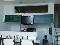 -吃饼人西餐(南开店)