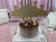 -浮光之丘MontCake生日蛋糕(科华路店)