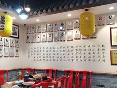 -蓝田九大碗民俗食府(蓝田店)